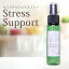 ޥץ졼 Stress Support30ml᡼ز