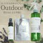 ֥ޥץ졼 Outdoorץ졼 250ml+ե 90ml+ץ졼 30ml̵ۡ¿Υޥȥƥ    褱 褱ץ졼 ץ졼 ϡ ʪ ǥԻ 륳Ի åȡå Ҷ ٥ӡ ŷʬoriۡפ򸫤