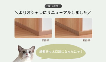 ◆送料無料◆ 伸縮式 幅160cm 据え置き 麻紐 爪とぎ キャットタワー 多頭飼い キャットウォーク キャットタワー 猫 ねこ ネコ リビング ペット 猫タワー 爪研ぎ 麻紐 キャットシェルフ 背面化粧仕上げ ハピネコ 伸縮 160 高め
