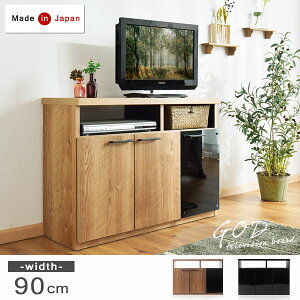 【20時〜5%OFFクーポン】 国産 テレビ台 ハイタイプ 完成品 収納 幅 90 高さ 64 日本製 鏡面 木製 テレビボード TV台 寝室 テレビラック 薄型 木製 TVボード 北欧 スリム キャビネット TVラック 北欧 32インチ 32型 42型 【超大型】