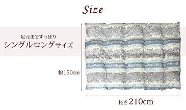 ◆利益還元祭！超目玉◆◆送料無料◆増量1.2kg 暖かくて臭いの少ないグース 日本製 シルバー グース ダウン 90％ 羽毛布団 350dp以上 シングル ロング 7年保証 かさ高145mm以上 シルバーラベル SEK消臭・抗菌 アレルGプラス＆2倍洗浄 羽毛ふとん 掛け布団 羽毛 掛布団