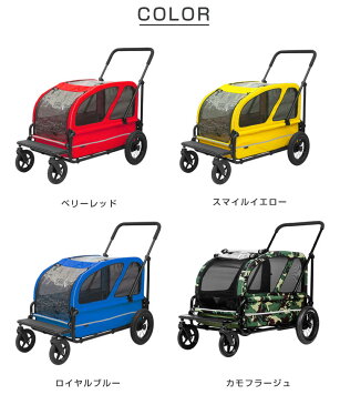 ◆送料無料◆ AIRBUGGY for Dog エアバギー ドッグカート ペットカート 折りたたみ 多頭 中型犬 大型犬 犬用 カート 犬 CARRIAGE キャリー ワゴン バッグ ペット用 キャリーワゴン イヌ いぬ ペット キャリッジ 折り畳み【代引き・後払い不可】