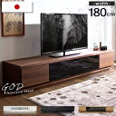 ◆4H限定!クーポンで全品5%OFF◆送料無料◆テレビ台 国産 完成品 テレビ台180 テレビボード 幅180 木製 TV台 テレビラック ローボード テレビボード 大川家具 42インチ 52インチ 【超大型商品】【後払い不可】