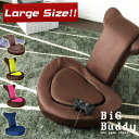◆4H限定!クーポンで全品5%OFF◆送料無料◆ 大きさ1.3倍ビッグサイズ ゲーミング座椅子 Buddy the game chair バディー ゲーム座椅子 低反発 メッシュ リクライニング チェアー ゲーム用 座椅子 座いす 座イス 椅子 チェア ゲーム 姿勢補正 美姿勢 背筋伸ばし 回転
