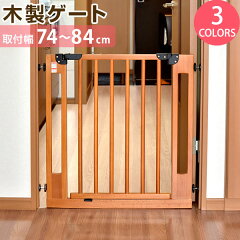 https://thumbnail.image.rakuten.co.jp/@0_mall/ease-space/cabinet/05802827/07017887/30500004_10.jpg