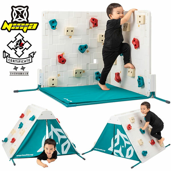 楽天市場】【20時~クーポン5%OFF】 ニンジャボルダリング 基本セット ...