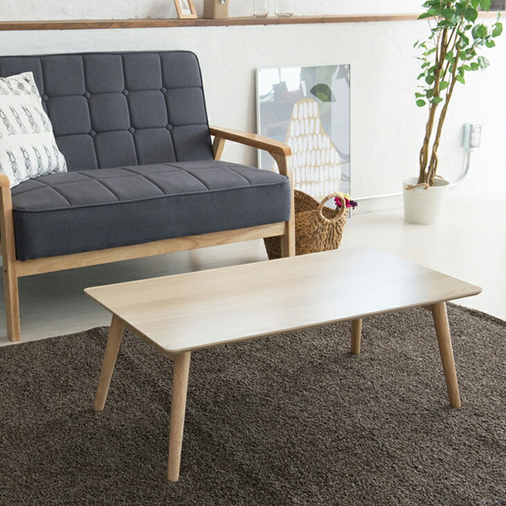 Rakuten - テーブル 折りたたみ 90cm 丸足 おしゃれ 北欧 コンパクト ナチュラル メラミン樹脂 折れ脚 座卓 机 センターテーブル 折りたたみテーブル