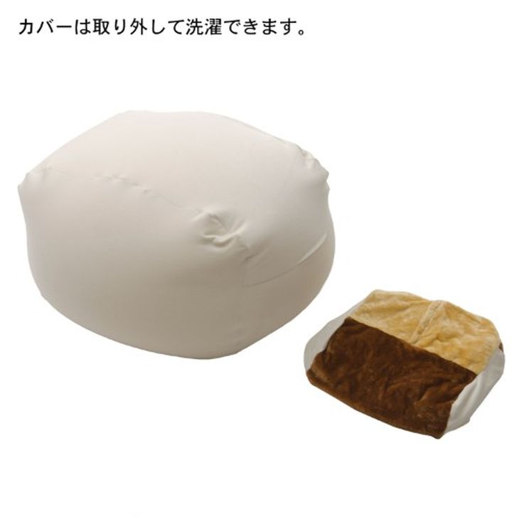 ベッド寝具専門店 イーズスペースの日本製 ビーズクッション 食パン Lサイズ ビーズ 洗える カバー ソファ 座椅子 ビーズ クッション椅子 ビーズソファ 国産 クッション｜アングル2