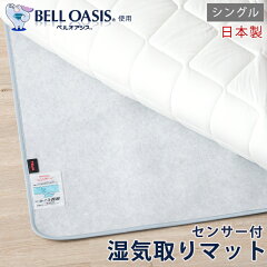 https://thumbnail.image.rakuten.co.jp/@0_mall/ease-space/cabinet/07949178/22700002_10b.jpg