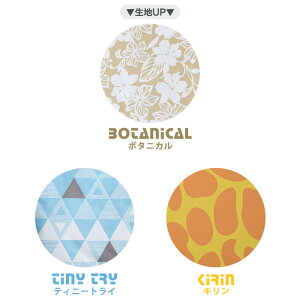 ◆送料無料◆ ワイドタイプ ワンタッチ テント 250cmフルクローズ 遮熱加工 両面 メッシュ ポップアップテント アウトドアテントテント ワンタッチテント 2.5M キャンプテント 海 ビーチ 運動会 イベントテント 3人用 簡易テント uvカット通販格安セール情報 楽天 通販