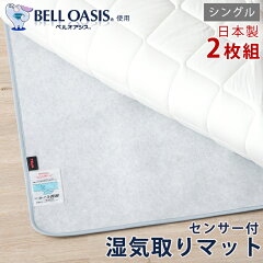 https://thumbnail.image.rakuten.co.jp/@0_mall/ease-space/cabinet/07949178/imgrc0077683332.jpg