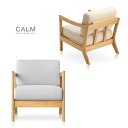 ソファー 一人用 1人掛け 木肘ソファ 天然木フレーム ファブリック 1人用 北欧 コンパクト ソファ sofa 天然木 木肘 木枠 木製 木 布地 一人暮らし ワンルーム 一人掛け 1Pソファ 1P 1人 おしゃれ ナチュラル シンプル グレー アイボリー
