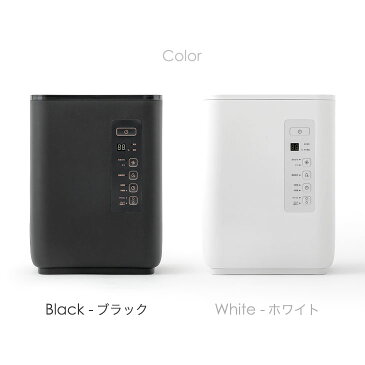 【20時〜5%OFFクーポン】 清潔&ハイパワー スチーム式 加湿器 4.5L 19畳 パワフル 700ml/h タイマー チャイルドロック 湿度設定 加湿機 スチーム加湿器 スチーム式加湿器 スチーム 加熱式 除菌 フィルター 卓上 清潔 省エネ エコ ECO おしゃれ 白 黒 ホワイト ブラック