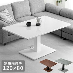 https://thumbnail.image.rakuten.co.jp/@0_mall/ease-space/cabinet/09388118/41900001_100.jpg