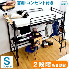 https://thumbnail.image.rakuten.co.jp/@0_mall/ease-space/cabinet/09465597/imgrc0086493220.jpg