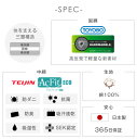 【正午~クーポン5%+100円OFF】 15万枚突破 敷布団 軽量 高反発 日本製 厚み7~8cm 固綿 防ダニ 抗菌 防臭吸汗 速乾 敷き布団 シングル セミダブル ダブル ロング 東洋紡 ハードマーブル 三層敷布団 防ダニ 極厚 国産 硬め 敷ふとん マットレス 布団 来客用 3