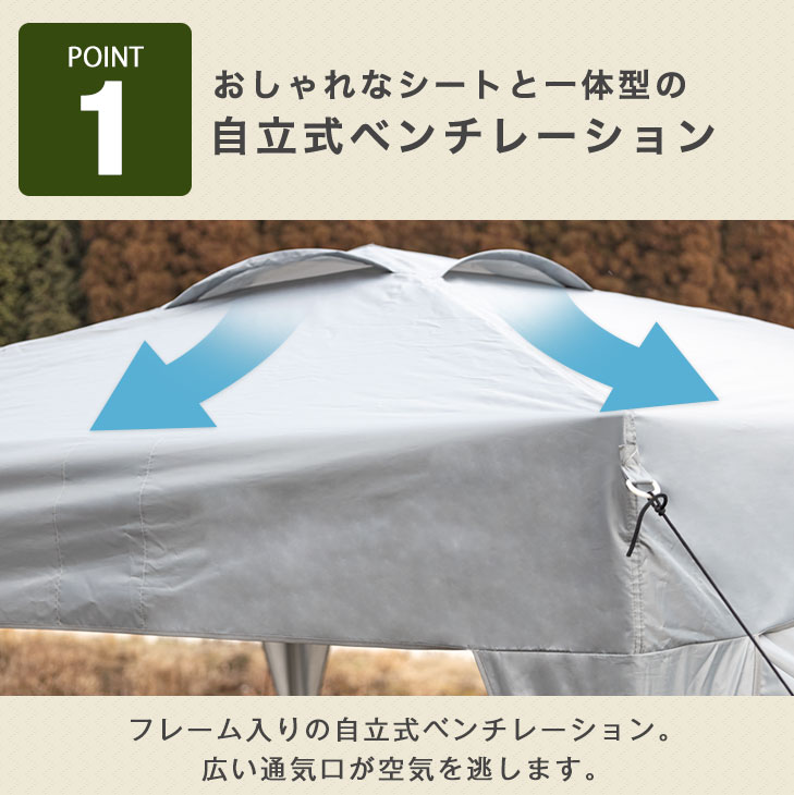 【正午~5%引クーポン】 【重り4個セット】 ワンタッチ タープテント 2m おもり4個 付き 3段階調節 UVカット 日よけ 耐水 スチール キャンプ アウトドア 耐水加工 テント キャンプ用品 イベント ワンタッチテント タープ 公園 2人用 3人用 海 重り おもし ウェイト ease-space-10019994 ベッド寝具専門店 イーズスペース サンプル画像3