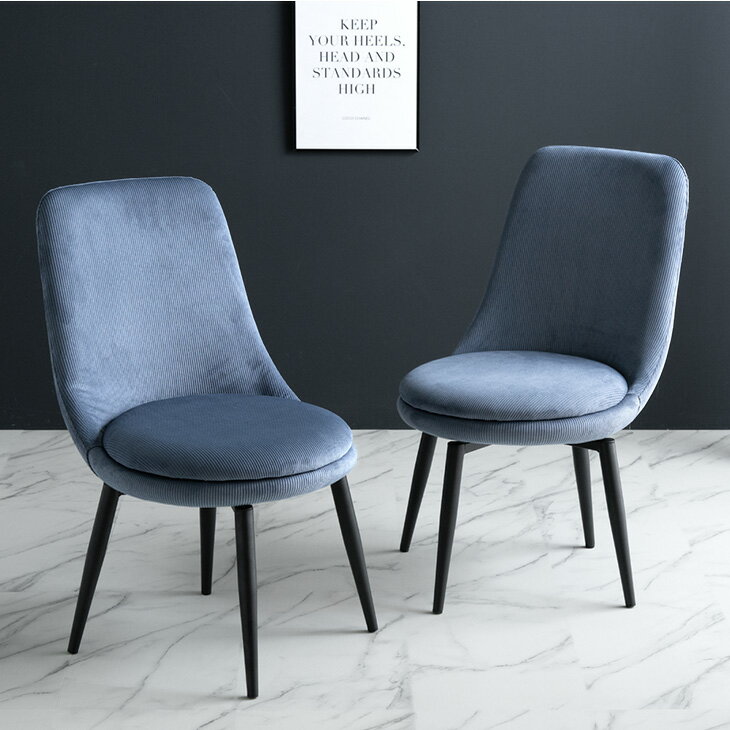 コーデュロイ ダイニングテーブルセット 4人掛け 5点セット 140cm テーブル ダイニングセット ダイニングテーブル 石目 木目 ダイニングチェア 回転 チェア 回転チェア 回転椅子 140 4人 5点 おしゃれ 【超大型】【後払/時間指定NG】