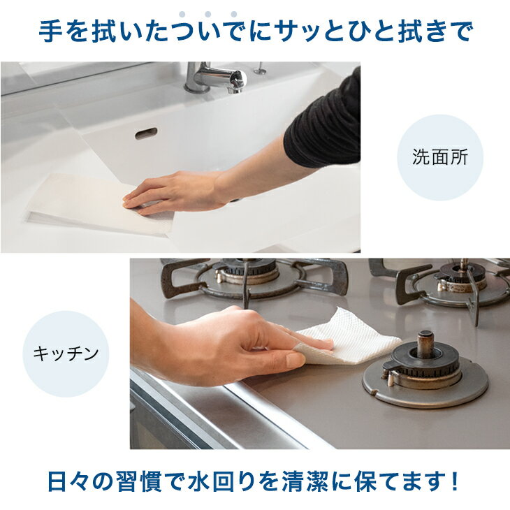 �ڳ�ŷ�����ѡ�SALE���ʡ� Ǩ�餷�ƽ��� �ڡ��ѡ������� ��Ƚ 150���� 15�� or 30�� ���å� ������ 99�� ���� �Х����ѥ�� ������ ���� eco ����ץ� �ˤ�ˤ��� ���� �Ȥ��Τ� ��ǽ ���餫�� ��̳�� ������ ������ �ݽ� ���� ���å��� �ڡ��ѡ� ���ݥ����� �ɥ饤