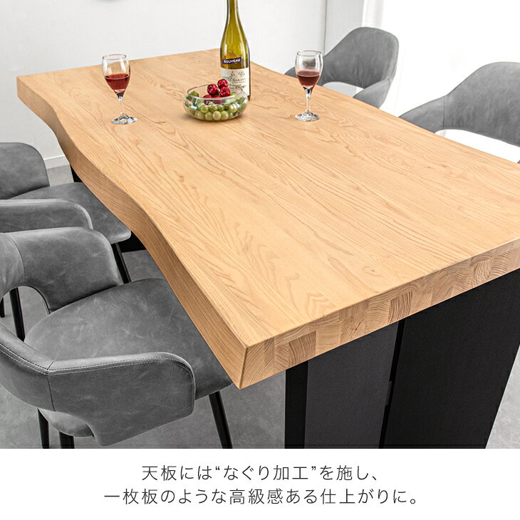 【正午~5%引クーポン】 ダイニングテーブル 単品 4人掛け 160 × 80 天然木 アッシュ パネル脚 長方形 ダイニング テーブル ダイニングテーブル 食卓テーブル 食卓 幅160 160cm 4人 4人用 木製 モルタル 調 ナチュラル おしゃれ 【超大型】【後払/時間指定NG】 [3]