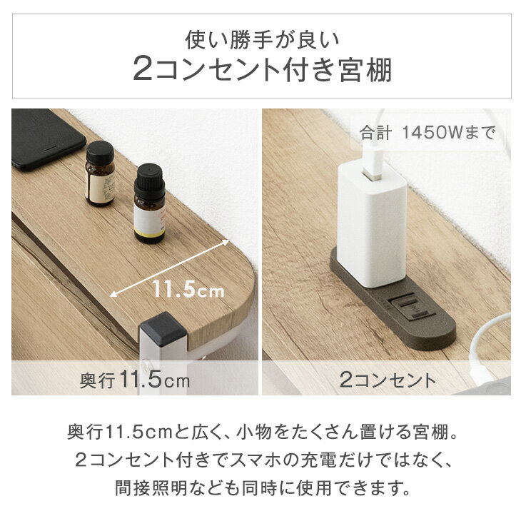 耐荷重300kg パイプベッド 頑丈 フレーム単品 / マットレス付き 2口コンセント付 ...