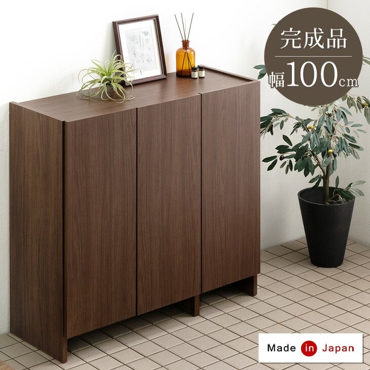 楽天市場】lowya (ロウヤ) シューズボックス 靴箱の通販