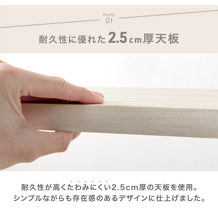 【正午~5%引クーポン】 コンセント付き デスク 幅90 単品 つくえ 机 PCデスク パソコンデスク ワークデスク PCデスク 学習机 学習 勉強 高校生 パソコン 幅 90cm 奥行45cm 高さ72 コンパクト スリム 軽量 コンセント 在宅 在宅ワーク おしゃれ シンプル ease-space-10021102 ベッド寝具専門店 イーズスペース サンプル画像3