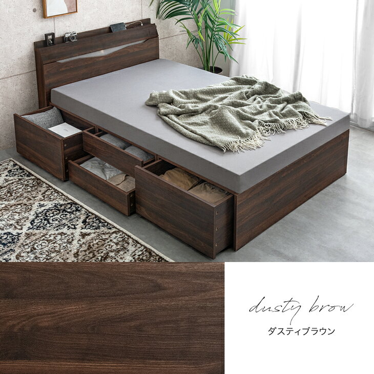 【期限あり】美品 シングルベッド 引き出し付 マットレス付【8/4まで】 楽天市場】シングルベッド 収納付き（機能（ベッド）フロアライト付き
