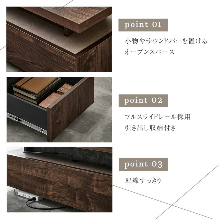 センターテーブル 幅105 完成品 引き出し付き 収納付き 引き出し リビングテーブル テーブル ソファーテーブル ソファテーブル ローテーブル 木目調 105cm 長方形 リビング ヴィンテージ モダン【超大型】【後払/時間指定NG】 [2]