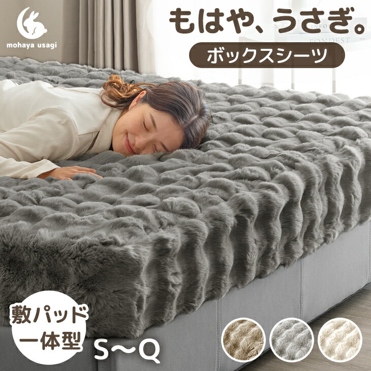 �߸˽�ʬ ��Ϥ䡢�������� �ߥѥåɰ��η� �ܥå��������� ������ �Ȥ��� ���η��ܥå��������� �ߤ��ѥå� �ߥѥå� �٥åɥѥå� �٥åɥ����� �ޥåȥ쥹��...