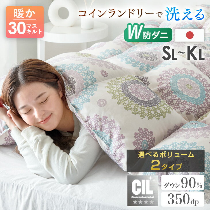 【20時~先着20名!クーポン20%引】 暖