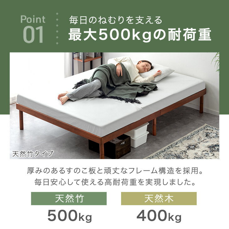 ���Τ� �٥å� �ե졼��ñ�� / �ޥåȥ쥹�դ� ŷ���� ŷ���� 3�ʳ� �⤵Ĵ�� ���󥰥�٥å� ���ߥ��֥�٥å� ���֥�٥å� ��������٥å� �٥åɥե졼�� �ޥåȥ쥹�� �ݥ��å� �ܥ�ͥ� ����14/20/22cm �ޥåȥ쥹���å�