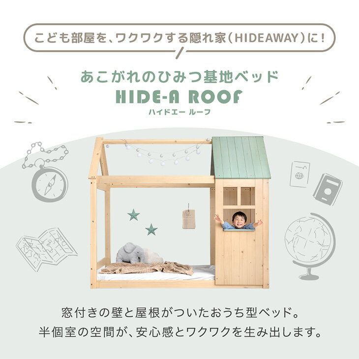 �ڿ�ȯ���ò���3/31���ۡȤҤߤĴ��ϡɤˤʤ� �����դ� �٥å� ���󥰥� ���� ���å��٥å� �Ҷ��٥å� �����ƥ�٥å� ���󥰥�٥å� ���󥰥�٥å� ���Τ��٥å� ���������� �Ҷ� ���Τ� �ȷ� ���� �ϥ����٥å� ��Ķ�緿�ۡڸ�ʧ/���ֻ���NG��