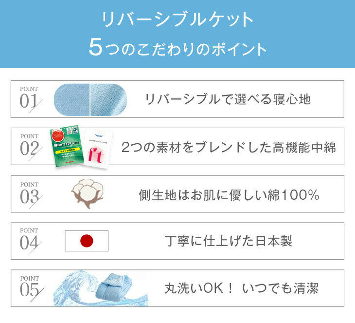thum3