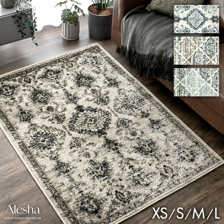 楽天市場】アンティーク風（横幅（寝具・シート）200 ～ 219.9cm