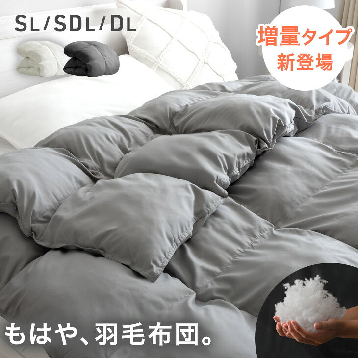 楽天市場】布団 収納 袋（ブランドタンスのゲン）（インテリア・寝具