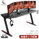 デスクにも裏ワザを。背面収納付き ゲーミングデスク 幅160cm CYBER-GROUND ヘッドホンフック ドリンクホルダー ゲームデスク ゲーミング 机 PCデスク パソコンデスク オフィスデスク 160 160cm シンプル