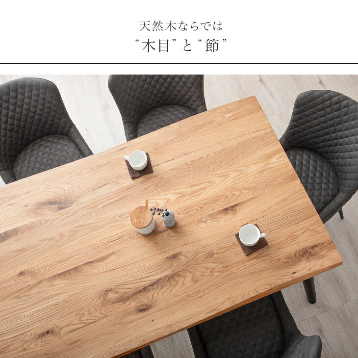 ダイニングテーブル 単品 200 × 90 オーク 6人掛け 天然木 木製 長方形 ダイニング テーブル 食卓テーブル 無垢 木脚 6人用 【超大型】【後払/時間指定NG】 ease-space-10015381 ベッド寝具専門店 イーズスペース サンプル画像3