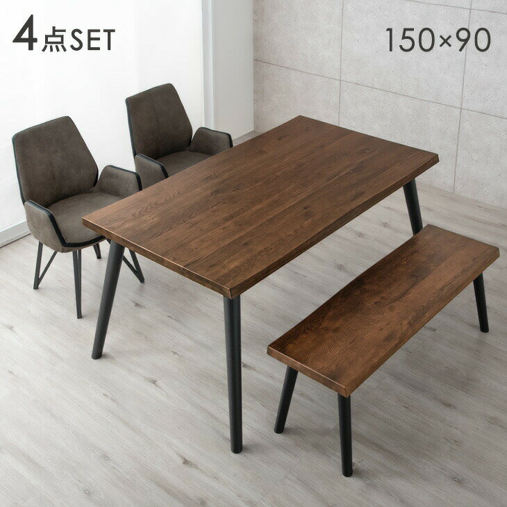 Rakuten - ダイニングテーブルセット 4点セット ベンチ 150 × 90 オーク4人掛け 天然木 木製 長方形 ダイニングテーブル ダイニングベンチ ダイニングチェア 回転式 チェア 回転椅子 4人 木脚 【超大型】【後払/時間指定NG】