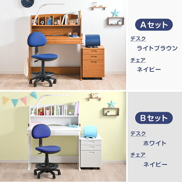 ★4時間限定!クーポンで全品5%OFF★◆送料無料◆ 学習机 5点セット デスク 上棚 ワゴン LEDライト チェア 女の子カラー 男の子カラー 学習デスク 勉強机 上棚 学習机セット 学習デスクセット 学習デスク 勉強机 パソコンデスク 入学祝 男の子 女の子