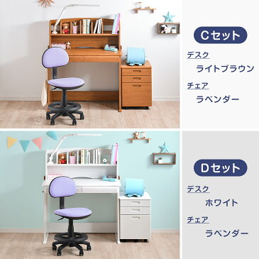 ★4時間限定!クーポンで全品5%OFF★◆送料無料◆ 学習机 5点セット デスク 上棚 ワゴン LEDライト チェア 女の子カラー 男の子カラー 学習デスク 勉強机 上棚 学習机セット 学習デスクセット 学習デスク 勉強机 パソコンデスク 入学祝 男の子 女の子