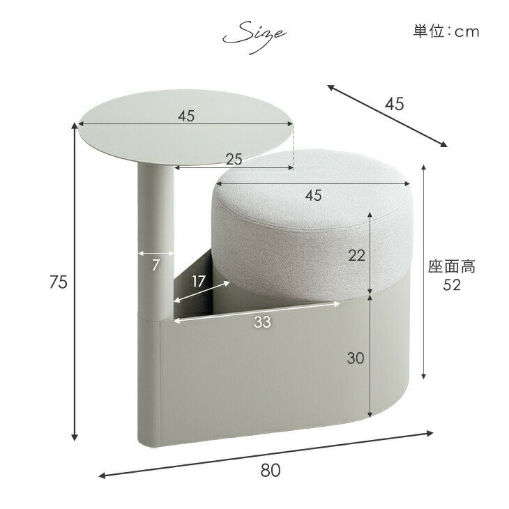 ムービングデスク 座面収納 PU キャスター 移動式 テーブル デスク パソコンデスク PCデスク ワークデスク 机 パソコン机 つくえ チェア キャスター付 省スペース コンパクト 一体型 テーブルチェア 大人 在宅 テレワーク アイアン おしゃれ スツール 収納 [3]