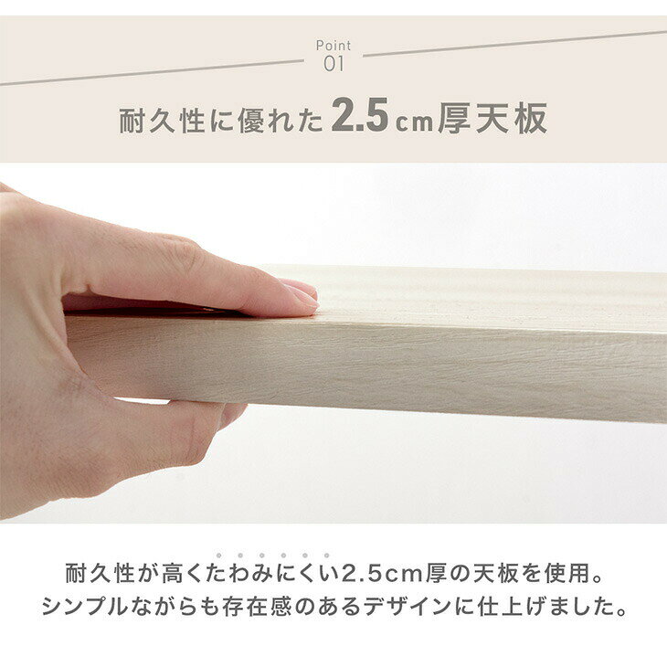 【正午~5%引クーポン】 組み換えOK ラック付き デスク 2点セット 幅90 コンセント付き つくえ 机 PCデスク パソコンデスク ワークデスク PCデスク ラック付きデスク 90cm ラック サイドラック 組み替え L字 パソコン コンパクト 本棚 棚 収納付き 在宅 おしゃれ ease-space-10021098 ベッド寝具専門店 イーズスペース サンプル画像3