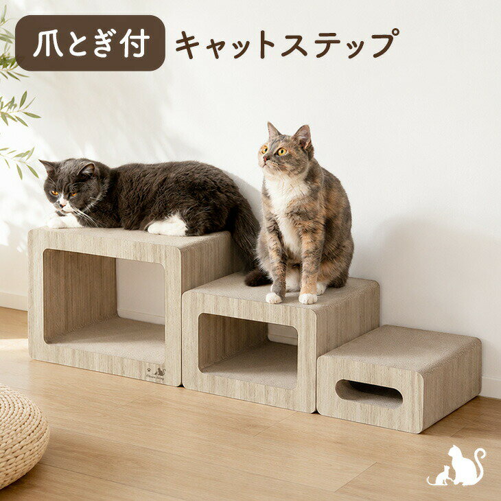 Da Bird ダバード ナチュラル 替え羽 1本 大きめの猫じゃらし ねこじゃらし オモチャ 猫が夢中
