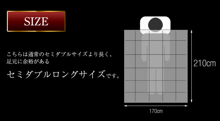 ◆送料無料◆アイダーダウン 羽毛布団 リリス セミダブルロング 立体キルト 国産 アイダー羽毛 95％ アイスランド産 セミダブル 日本製 シルク ジャガード 19匁 アイダー 羽毛掛け布団 布団 掛布団 ふとん 5年保証 アイダ−ダックダウン【代引き・後払い不可】