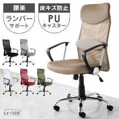 https://thumbnail.image.rakuten.co.jp/@0_mall/ease-space/cabinet/main3/65090108_10.jpg