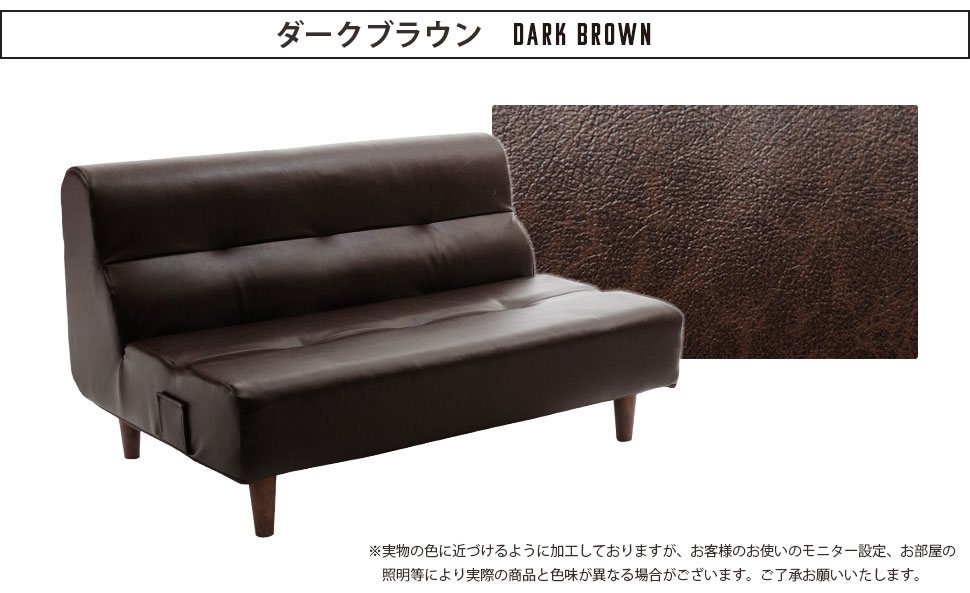 ソファ 二人掛け 日本製 ソファー ヴィンテージ カフェ レザー ポケットコイル 合成皮革 2人掛け モダン レトロ 2P ソファ 2Pソファ PVC [3]