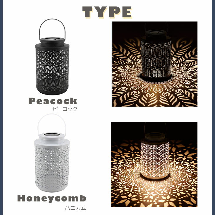 ◆送料無料◆ LEDランタン ソーラー ライト ランタン LED ミニ ソーラーパネル おしゃれ かわいい 防水 防塵 コンパクト 軽量 ライト 屋外 防災グッズ 登山 電灯 レジャー アウトドア キャンプ用品通販格安セール情報 楽天 通販