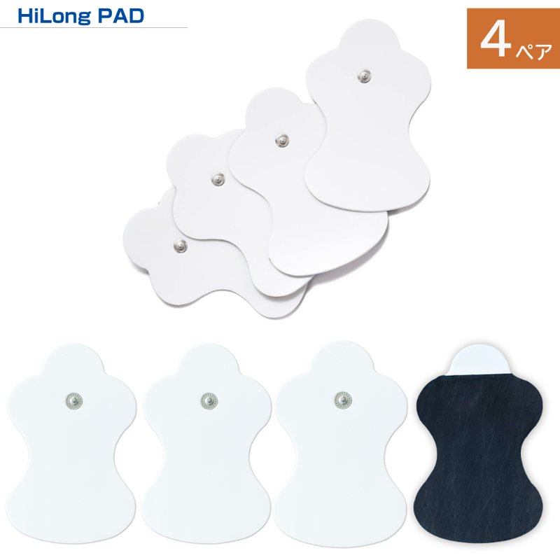 スーパー ロングライフ 低周波 通電パッド 4ペア 8枚 粘着パッド ハイロングパッド 通電パッド EMS ロングライフ ウレタン素材
