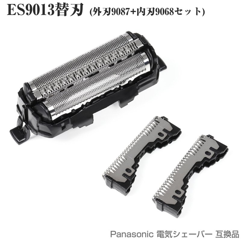楽天市場】ラムダッシュ es-st21の通販 楽天市場】ラムダッシュ es-st21の通販